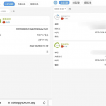 2121非凡-送18-白菜分享-免费彩金-白嫖彩金论坛