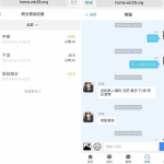 加拿大28-送18-白菜分享-免费彩金-白嫖彩金论坛