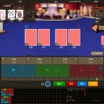 百家乐高胜率打法-白菜分享-免费彩金-白嫖彩金论坛