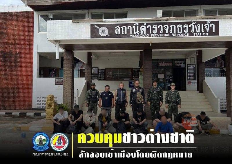 9名中国人自缅甸偷渡入境泰国被捕！自称想要回国-白菜分享-免费彩金-白嫖彩金论坛