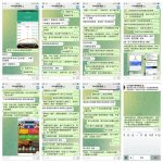 曝光黑平台500国际黑我31636元-白菜分享-免费彩金-白嫖彩金论坛