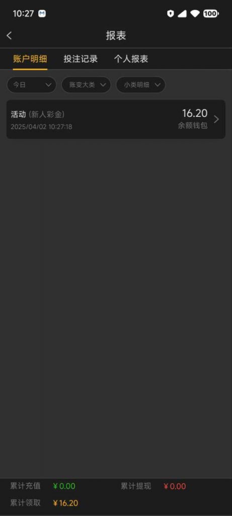 c62711eaca20250403222405