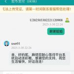 宏币—注册登录送18-白菜分享-免费彩金-白嫖彩金论坛