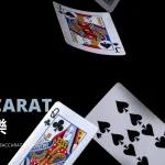 赢钱效率缩减法不得不学-白菜分享-免费彩金-白嫖彩金论坛