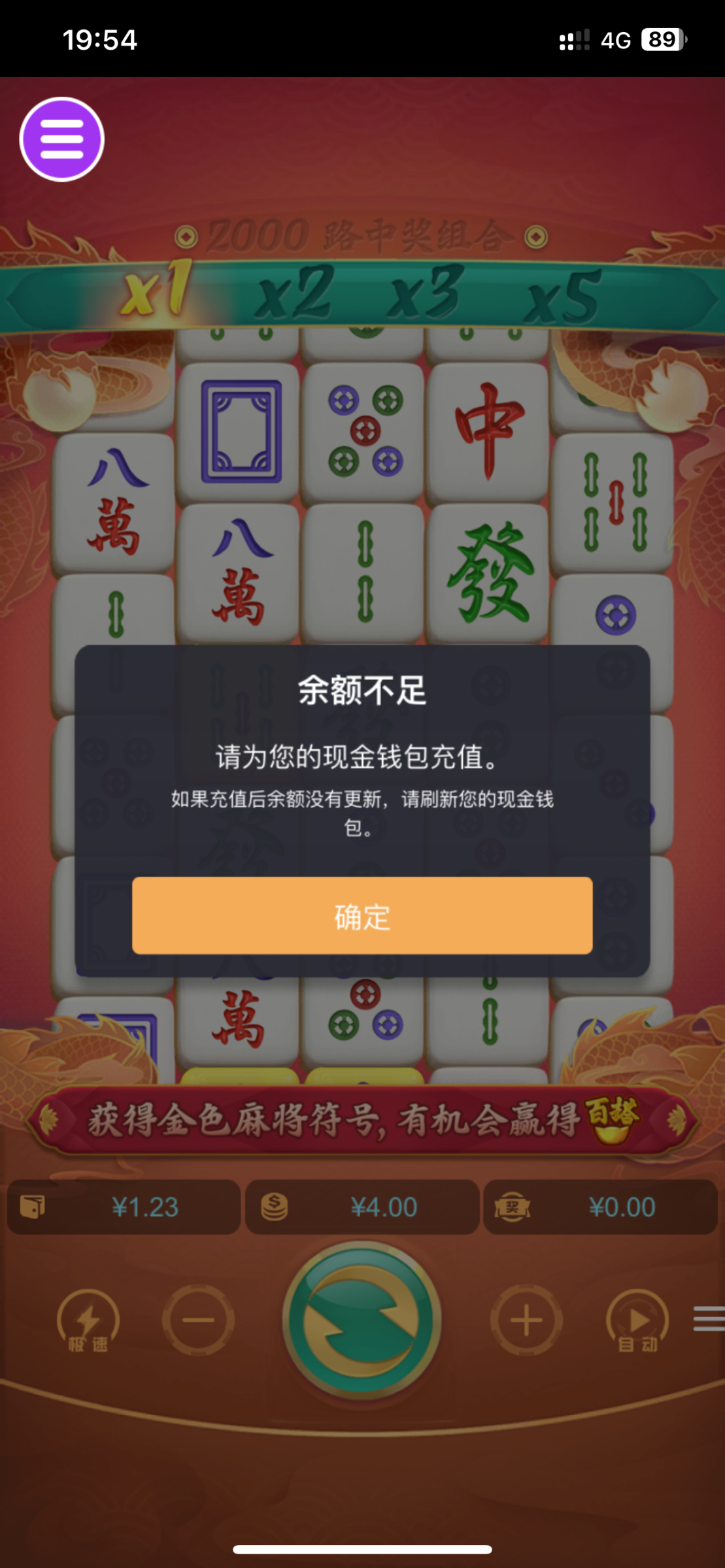 评论图片-白菜分享-免费彩金-白嫖彩金论坛