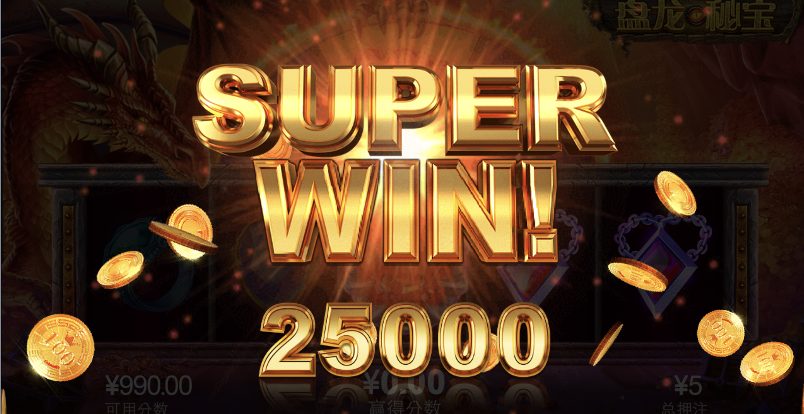 评论图片-白菜分享-免费彩金-白嫖彩金论坛