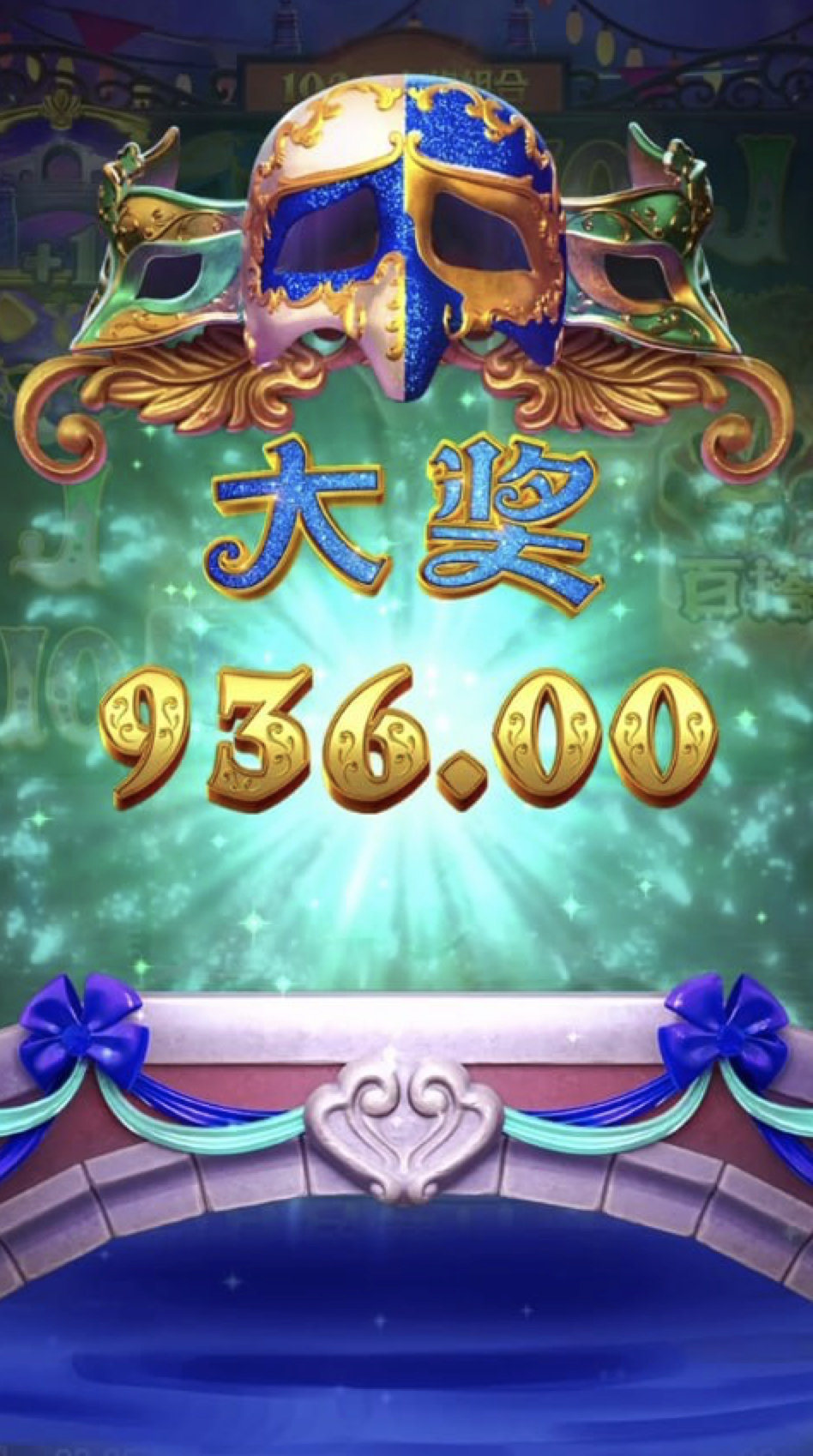 评论图片-白菜分享-免费彩金-白嫖彩金论坛