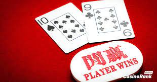 开元棋牌游戏每日签到奖励大揭秘：轻松赚取丰厚福利-白菜分享-免费彩金-白嫖彩金论坛