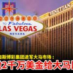 白菜论坛如何打造优质内容？提升用户体验的创新秘诀-白菜分享-免费彩金-白嫖彩金论坛