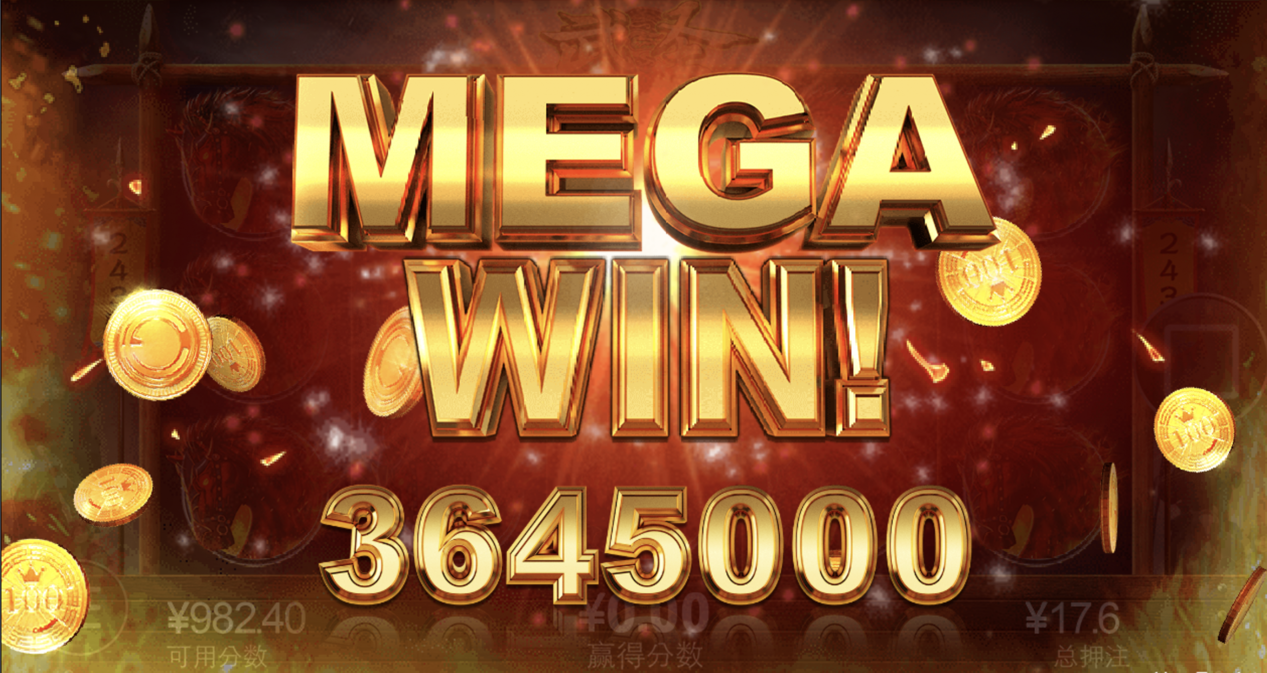 评论图片-白菜分享-免费彩金-白嫖彩金论坛