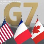 多国集团领导人关注朝鲜利用加密货币进行犯罪活动会议-白菜分享-免费彩金-白嫖彩金论坛