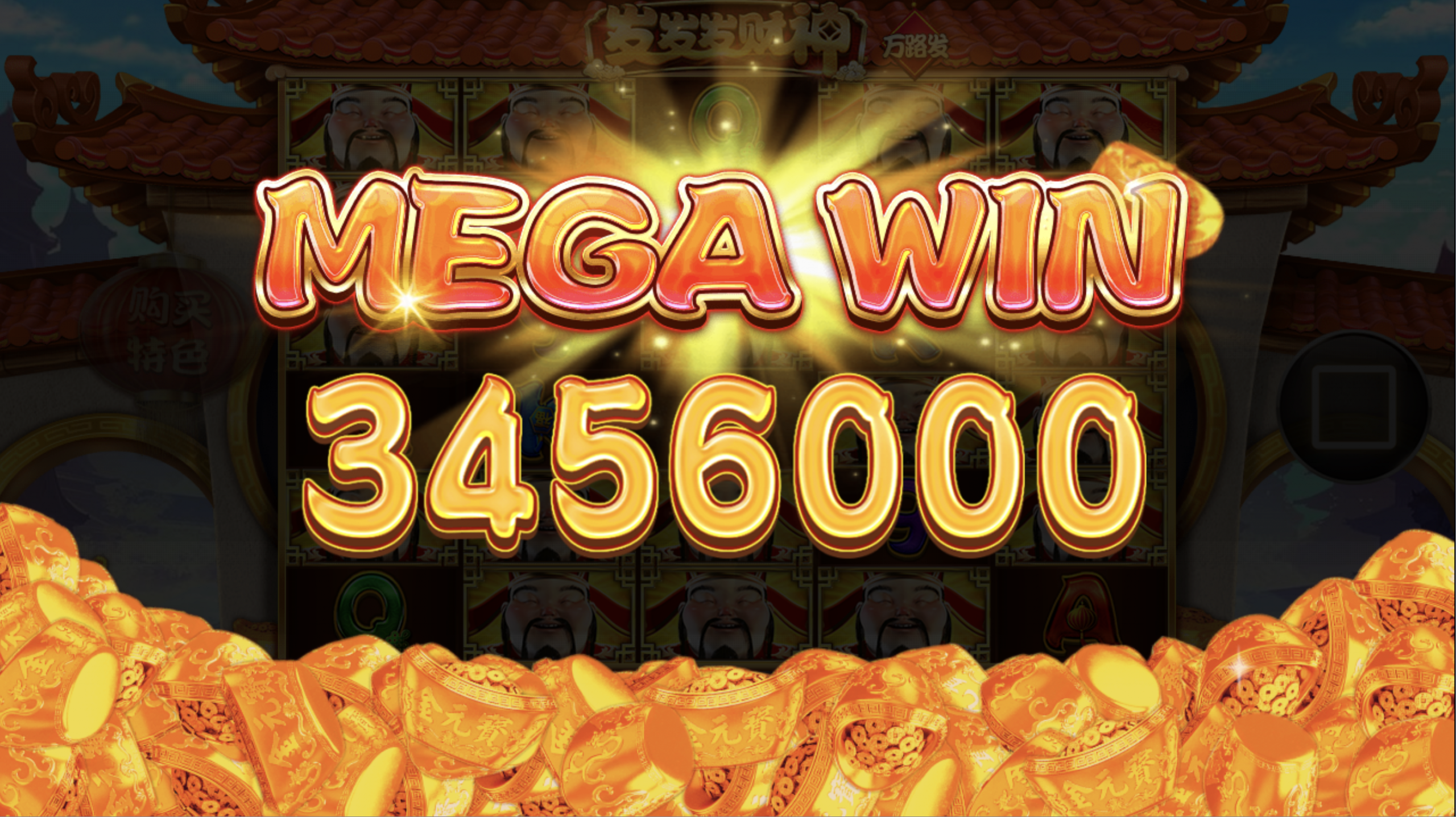 评论图片-白菜分享-免费彩金-白嫖彩金论坛