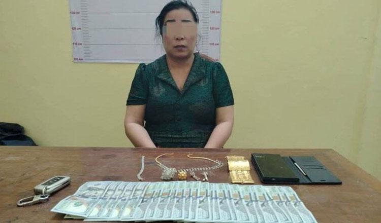 柬埔寨资讯： 女子诈骗25000美元后被捕-白菜分享-免费彩金-白嫖彩金论坛