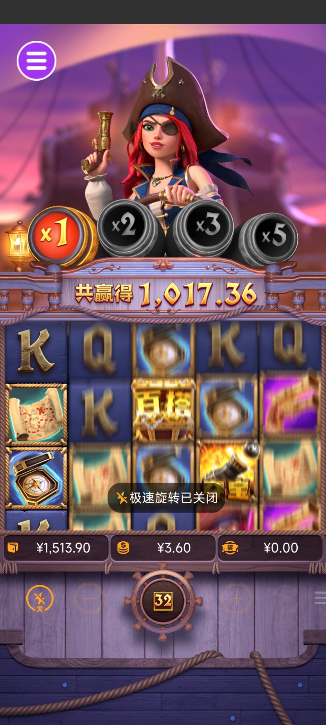 评论图片-白菜分享-免费彩金-白嫖彩金论坛