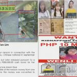 悬赏再升级!悬赏1000万比索追缉华商郭某命案女嫌疑人-白菜分享-免费彩金-白嫖彩金论坛