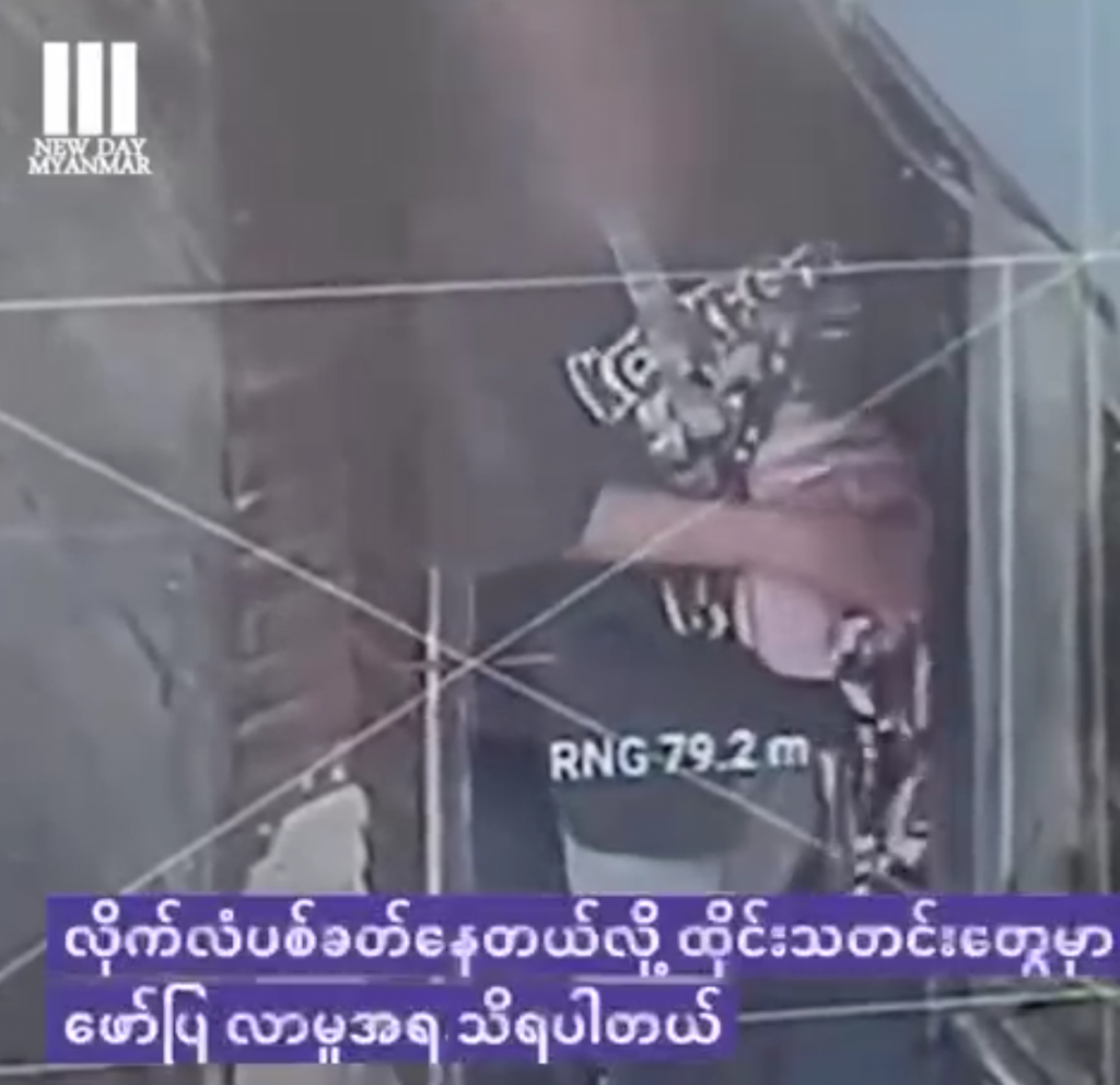 泰国曼谷男子持枪扫射民众 警方封锁现场仍未逮捕嫌犯-白菜分享-免费彩金-白嫖彩金论坛