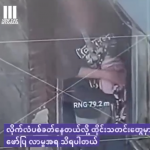 泰国曼谷男子持枪扫射民众 警方封锁现场仍未逮捕嫌犯-白菜分享-免费彩金-白嫖彩金论坛