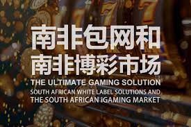 如何轻松加入高质量白菜社区交流群？-白菜分享-免费彩金-白嫖彩金论坛