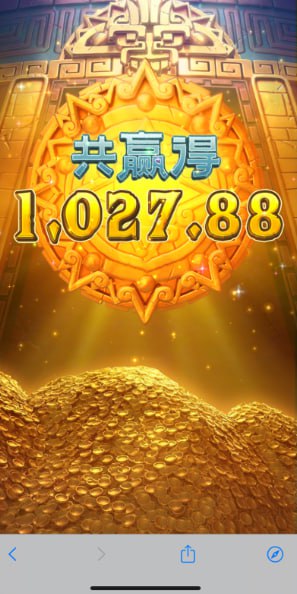 评论图片-白菜分享-免费彩金-白嫖彩金论坛