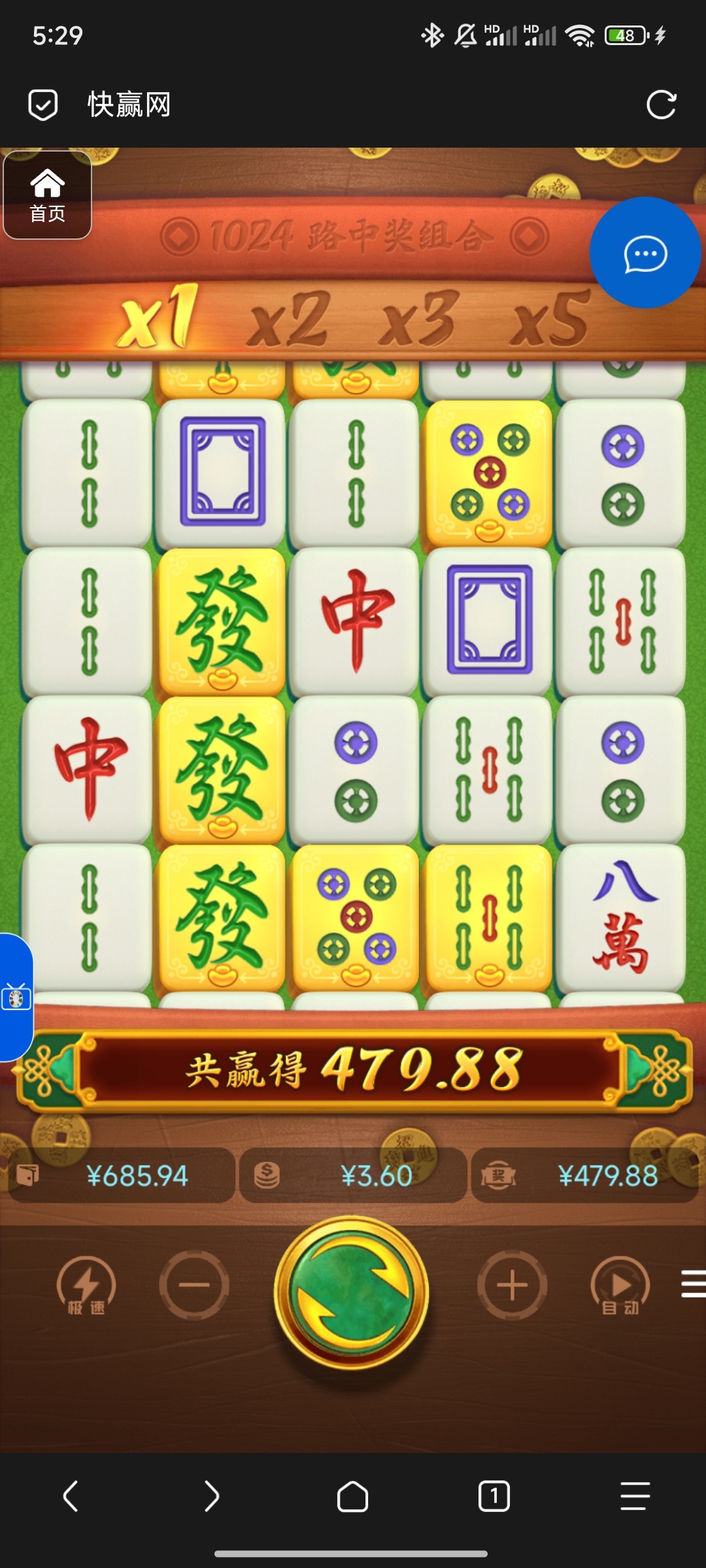 评论图片-白菜分享-免费彩金-白嫖彩金论坛