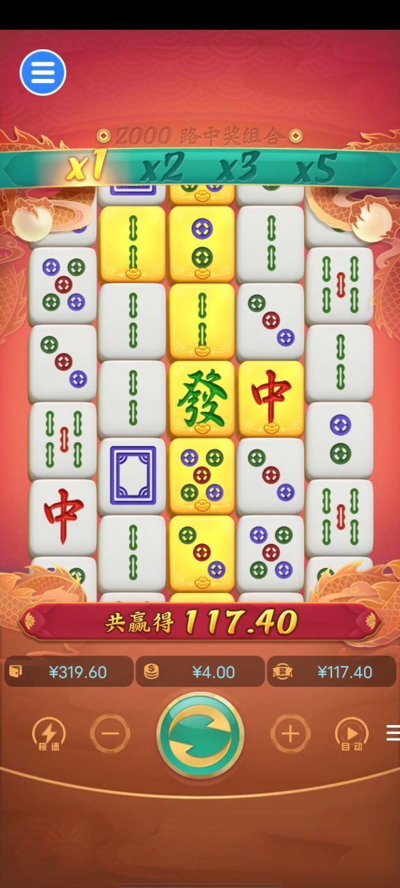 评论图片-白菜分享-免费彩金-白嫖彩金论坛