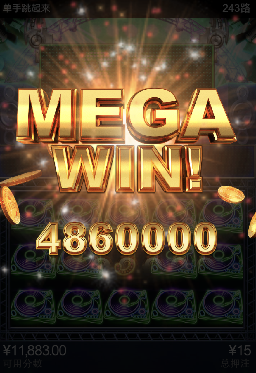 评论图片-白菜分享-免费彩金-白嫖彩金论坛