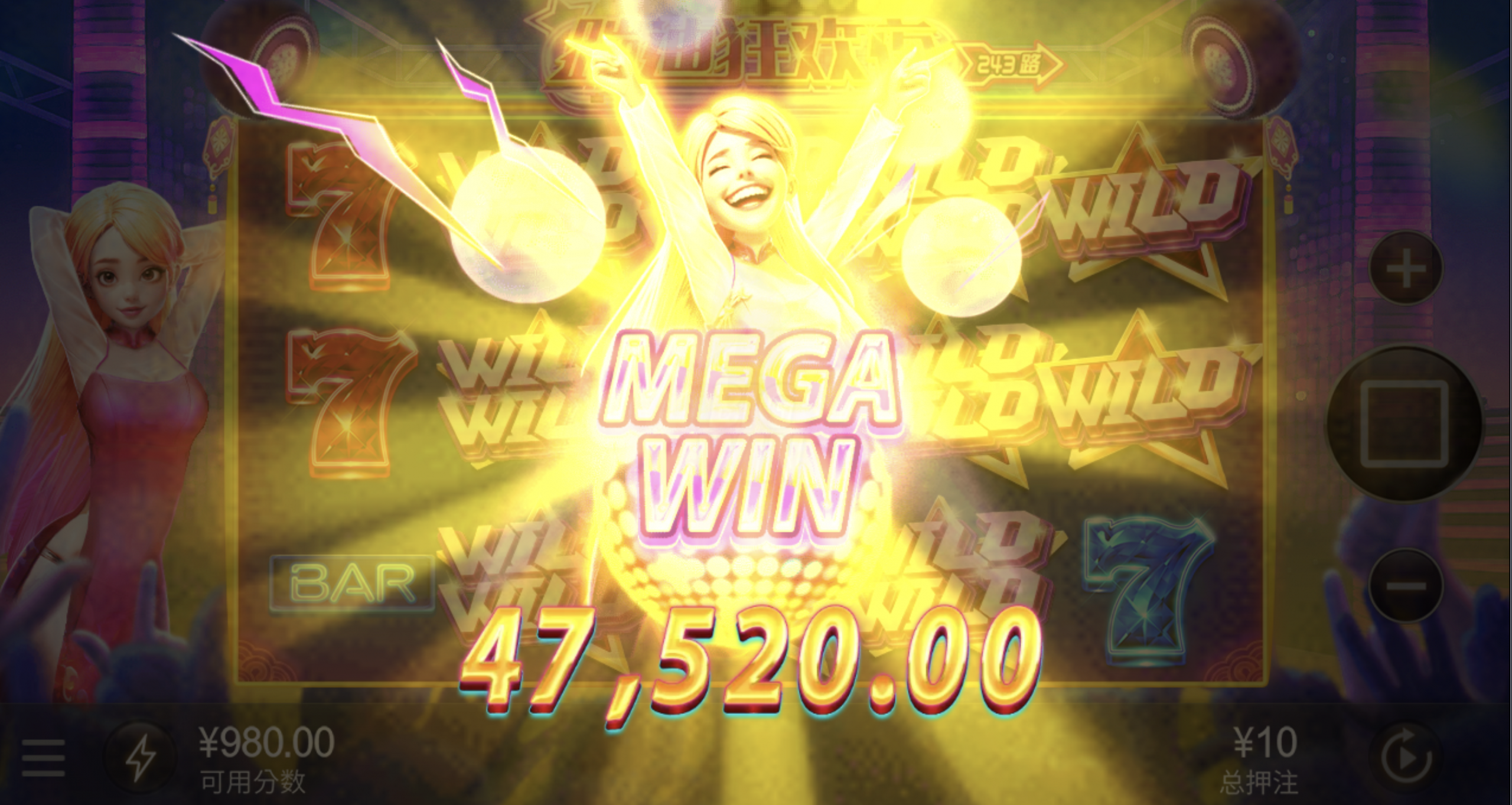 评论图片-白菜分享-免费彩金-白嫖彩金论坛