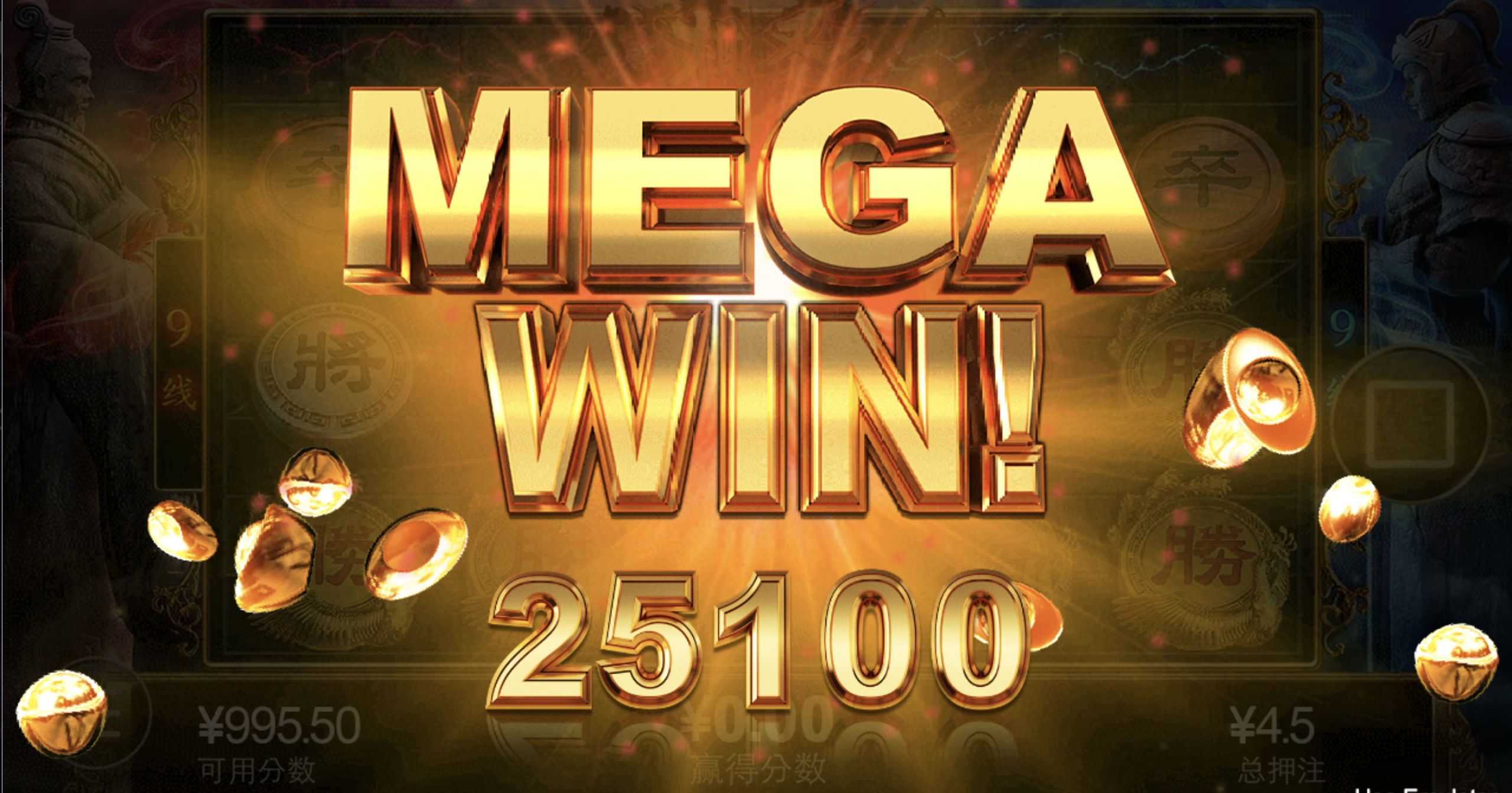 评论图片-白菜分享-免费彩金-白嫖彩金论坛