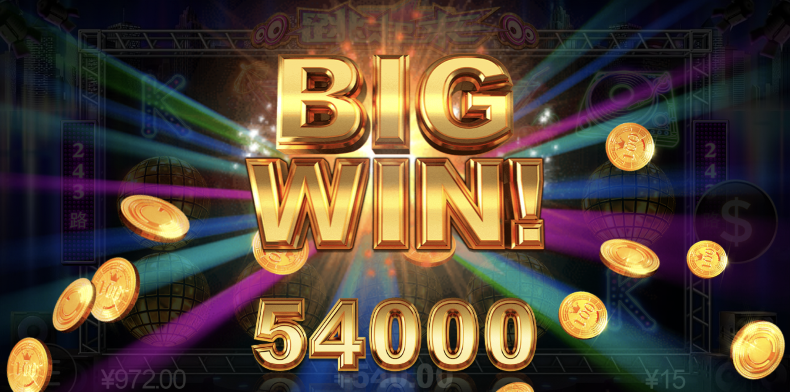 评论图片-白菜分享-免费彩金-白嫖彩金论坛