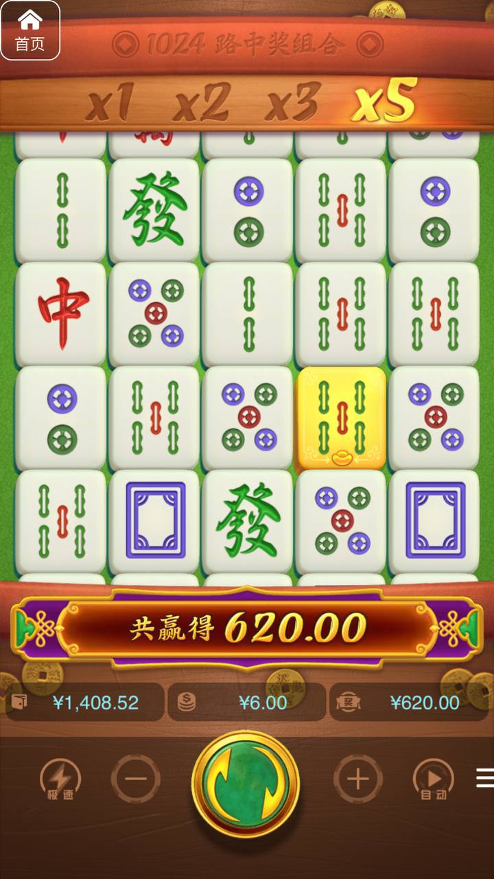 评论图片-白菜分享-免费彩金-白嫖彩金论坛