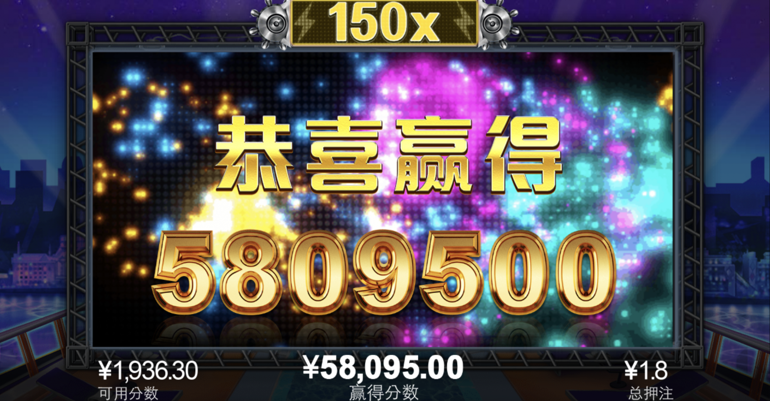 评论图片-白菜分享-免费彩金-白嫖彩金论坛