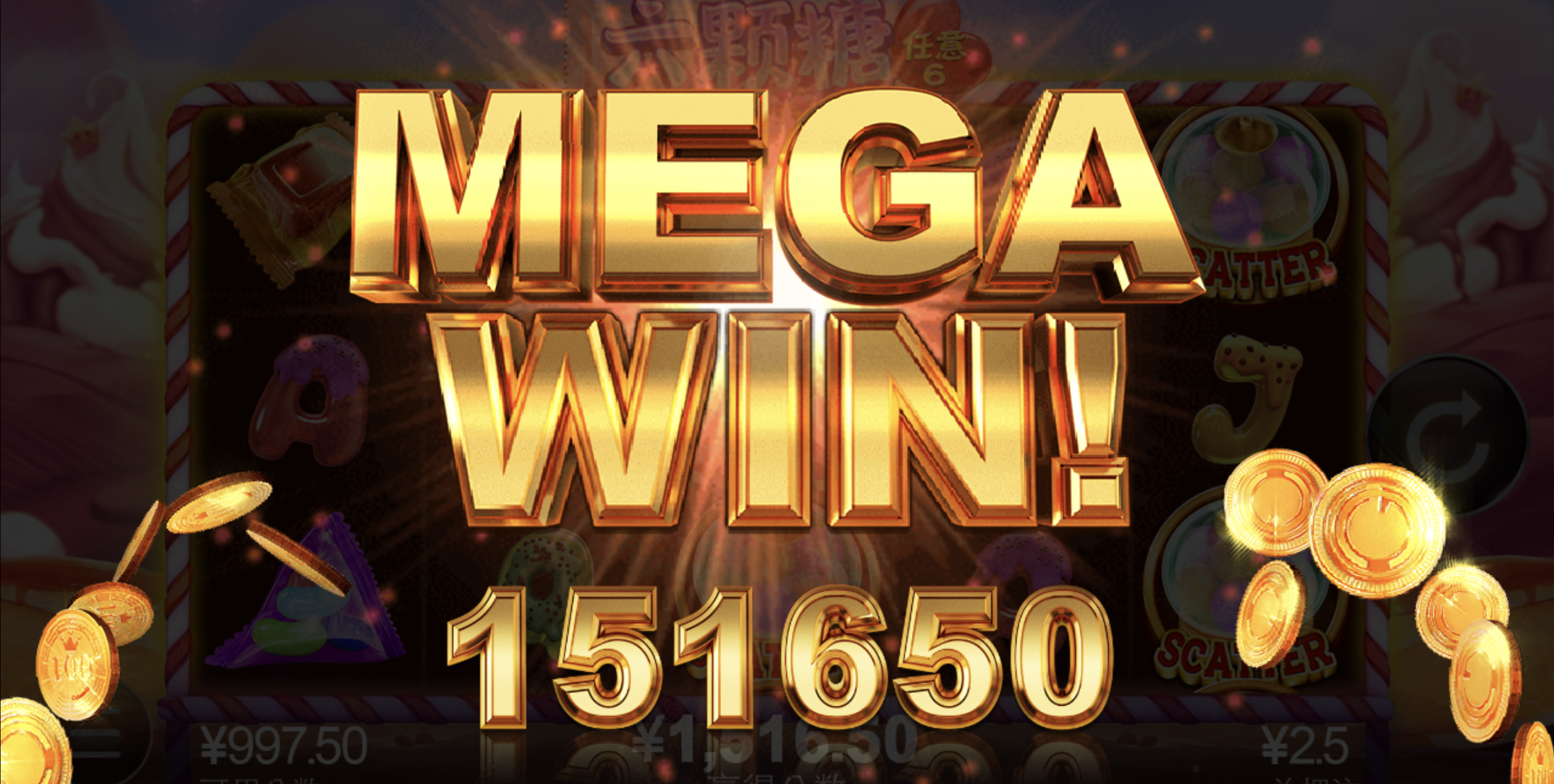 评论图片-白菜分享-免费彩金-白嫖彩金论坛