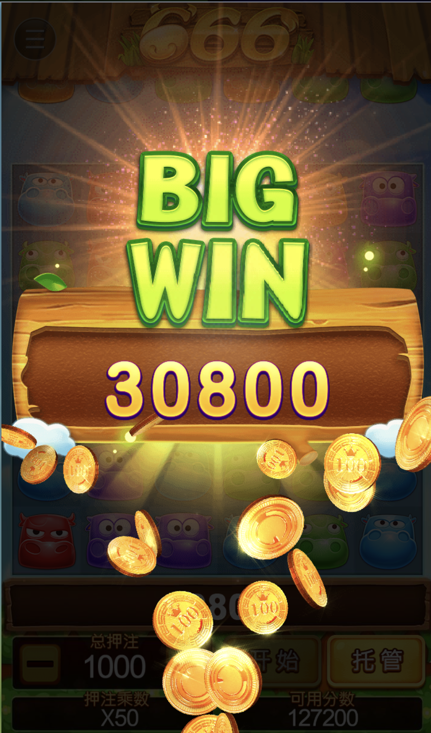 评论图片-白菜分享-免费彩金-白嫖彩金论坛