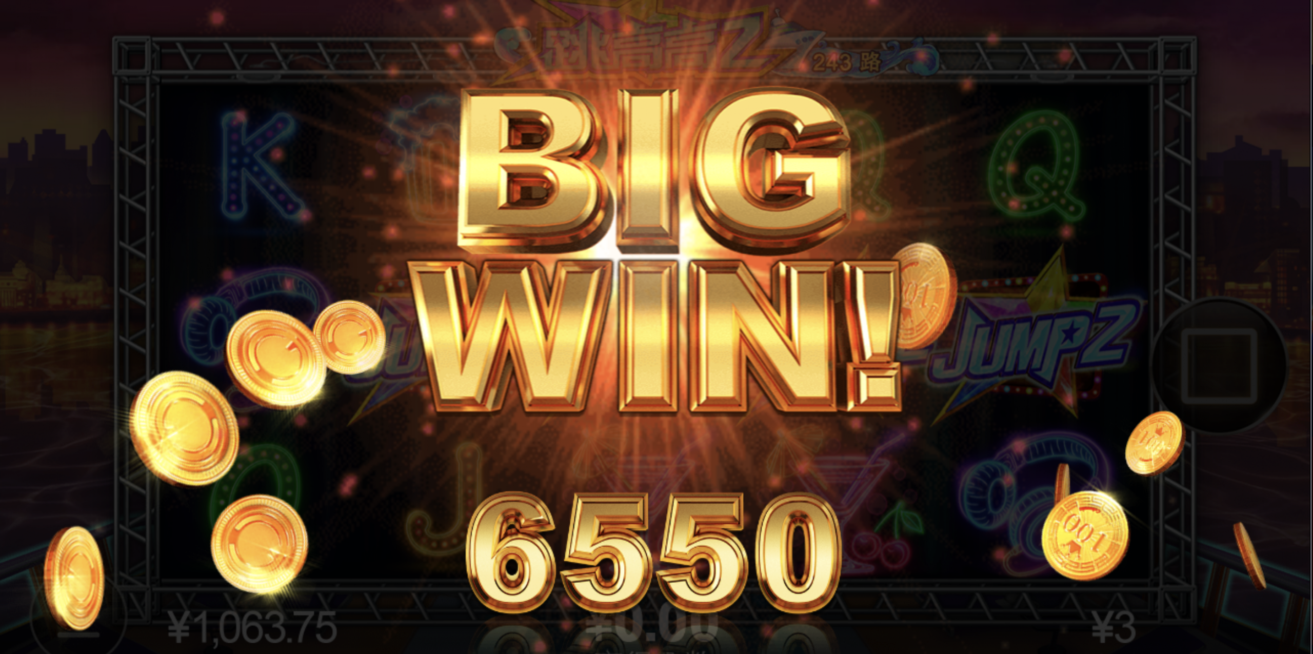 评论图片-白菜分享-免费彩金-白嫖彩金论坛