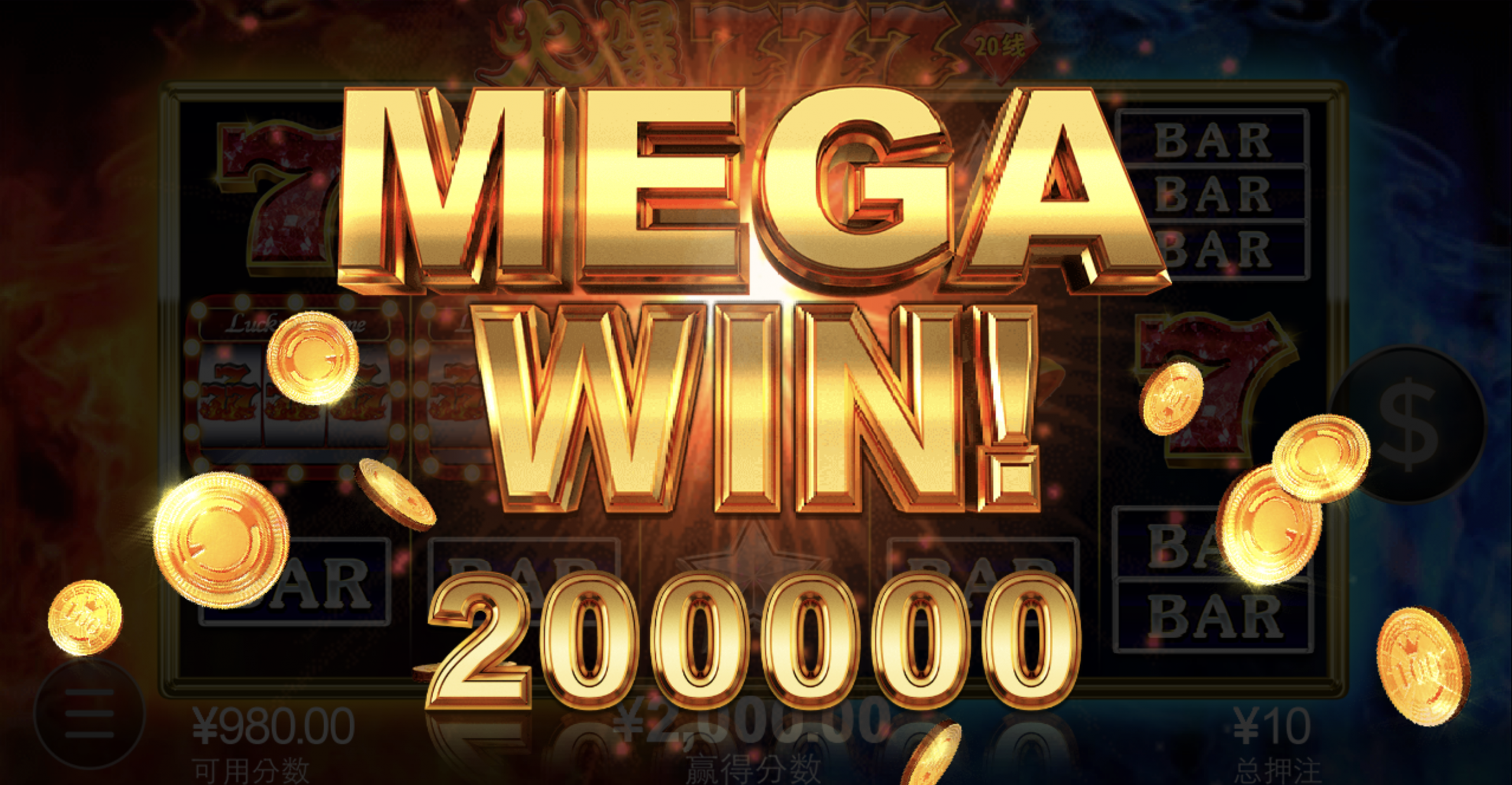 评论图片-白菜分享-免费彩金-白嫖彩金论坛