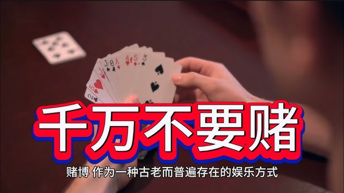 掌握百家乐心法，轻松破解庄闲玄机：寻找制胜之道-白菜分享-免费彩金-白嫖彩金论坛
