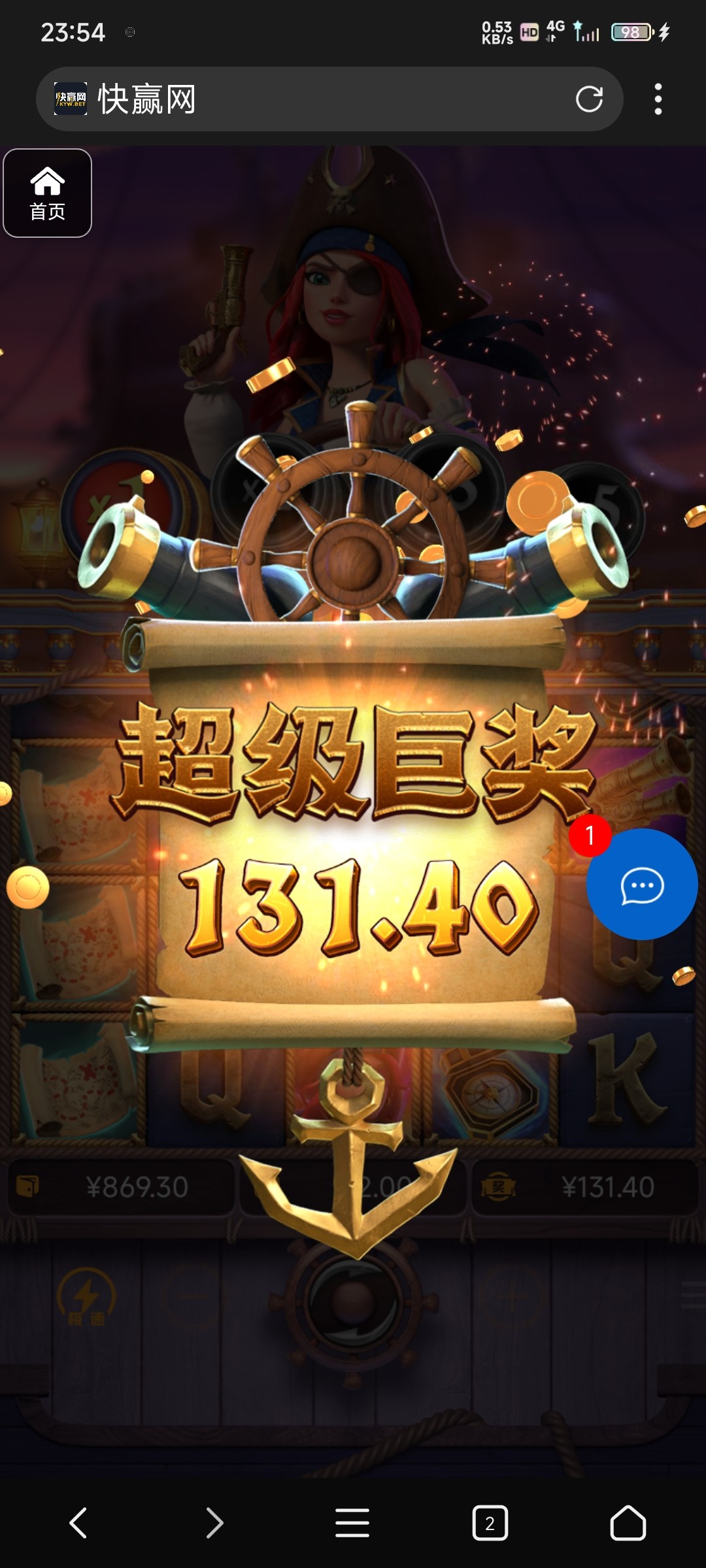 评论图片-白菜分享-免费彩金-白嫖彩金论坛