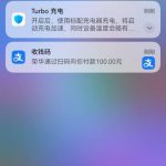 【皇族人体育】注册送18-白菜分享-免费彩金-白嫖彩金论坛