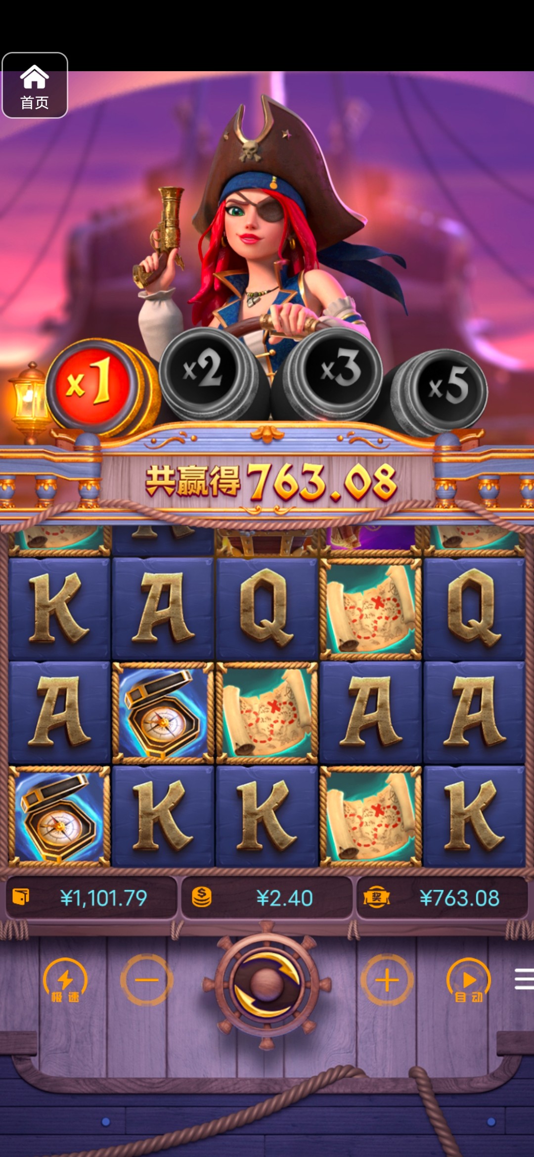 评论图片-白菜分享-免费彩金-白嫖彩金论坛