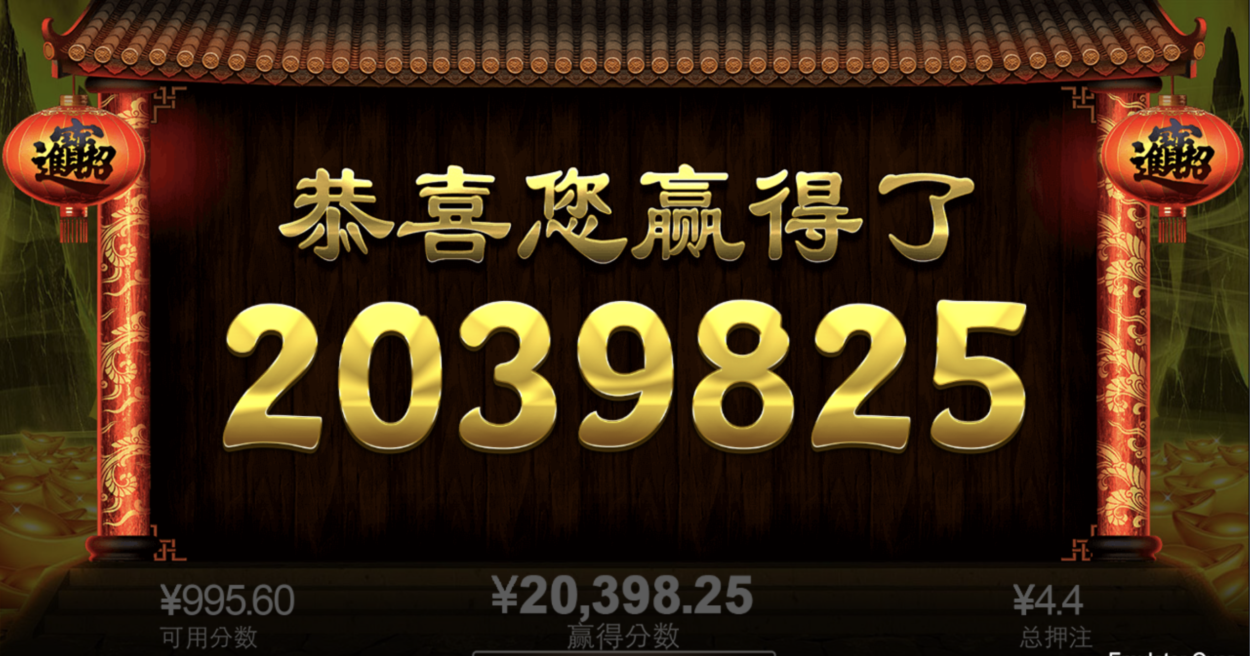 评论图片-白菜分享-免费彩金-白嫖彩金论坛