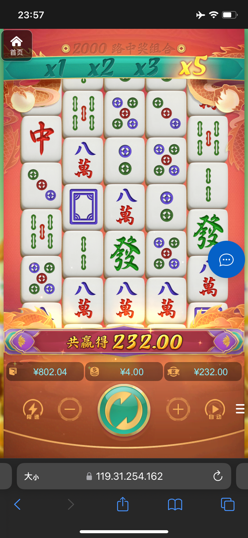 评论图片-白菜分享-免费彩金-白嫖彩金论坛