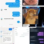 黑平台im体育-白菜分享-免费彩金-白嫖彩金论坛