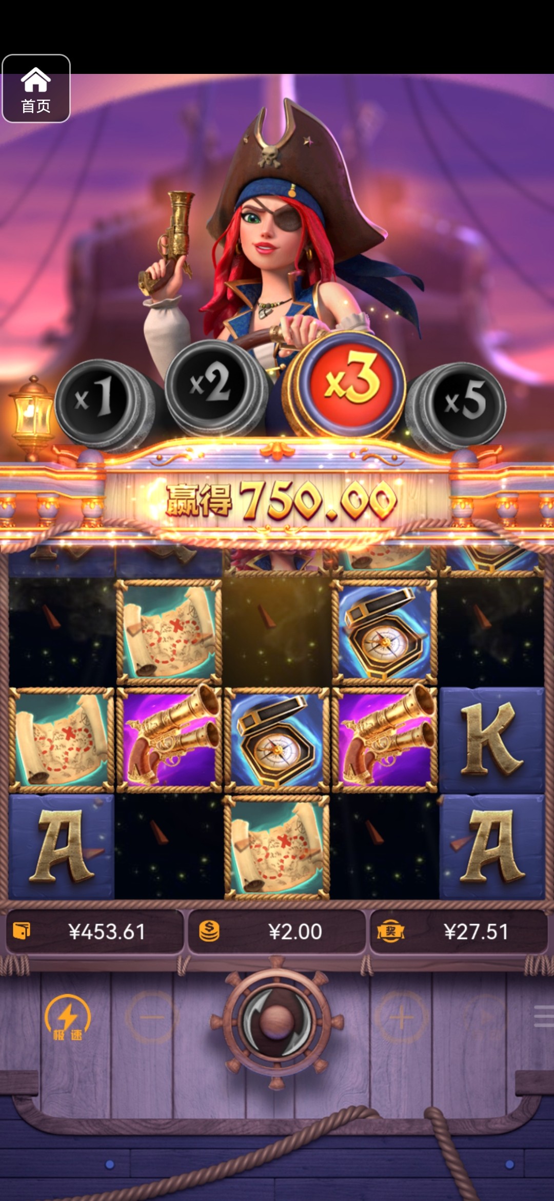 评论图片-白菜分享-免费彩金-白嫖彩金论坛