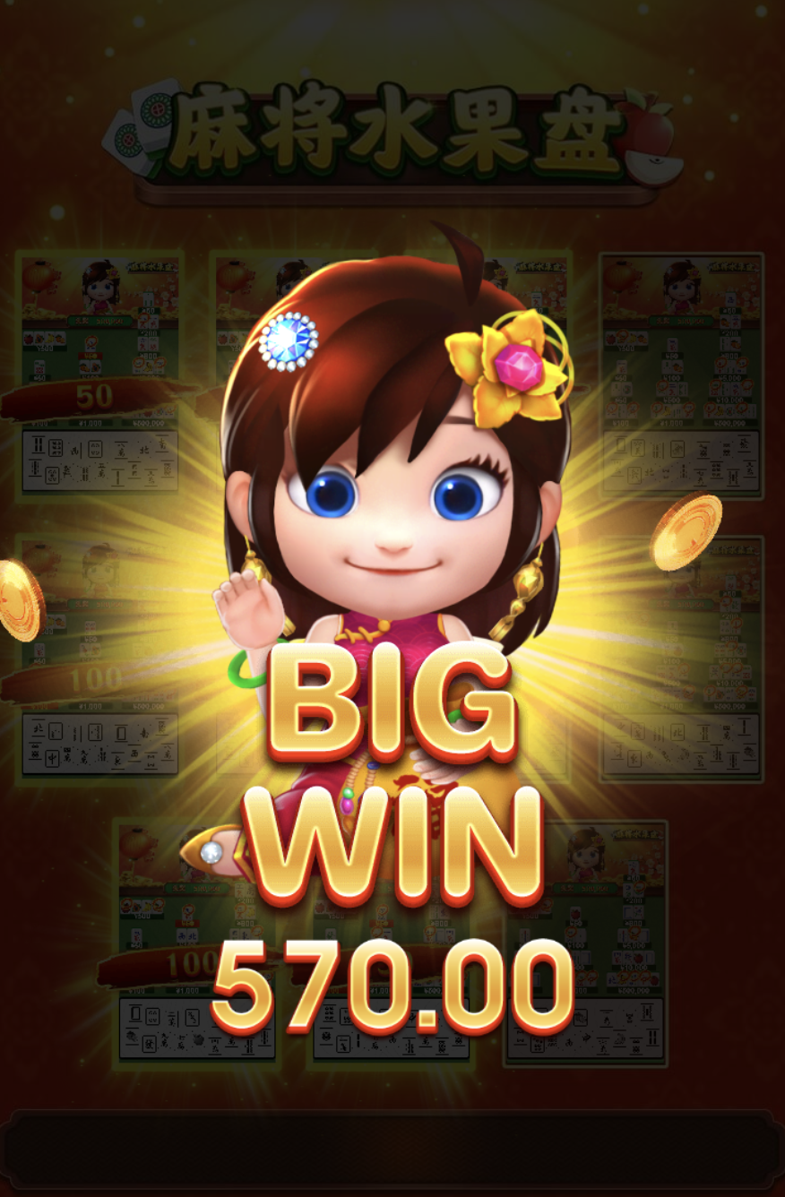 评论图片-白菜分享-免费彩金-白嫖彩金论坛