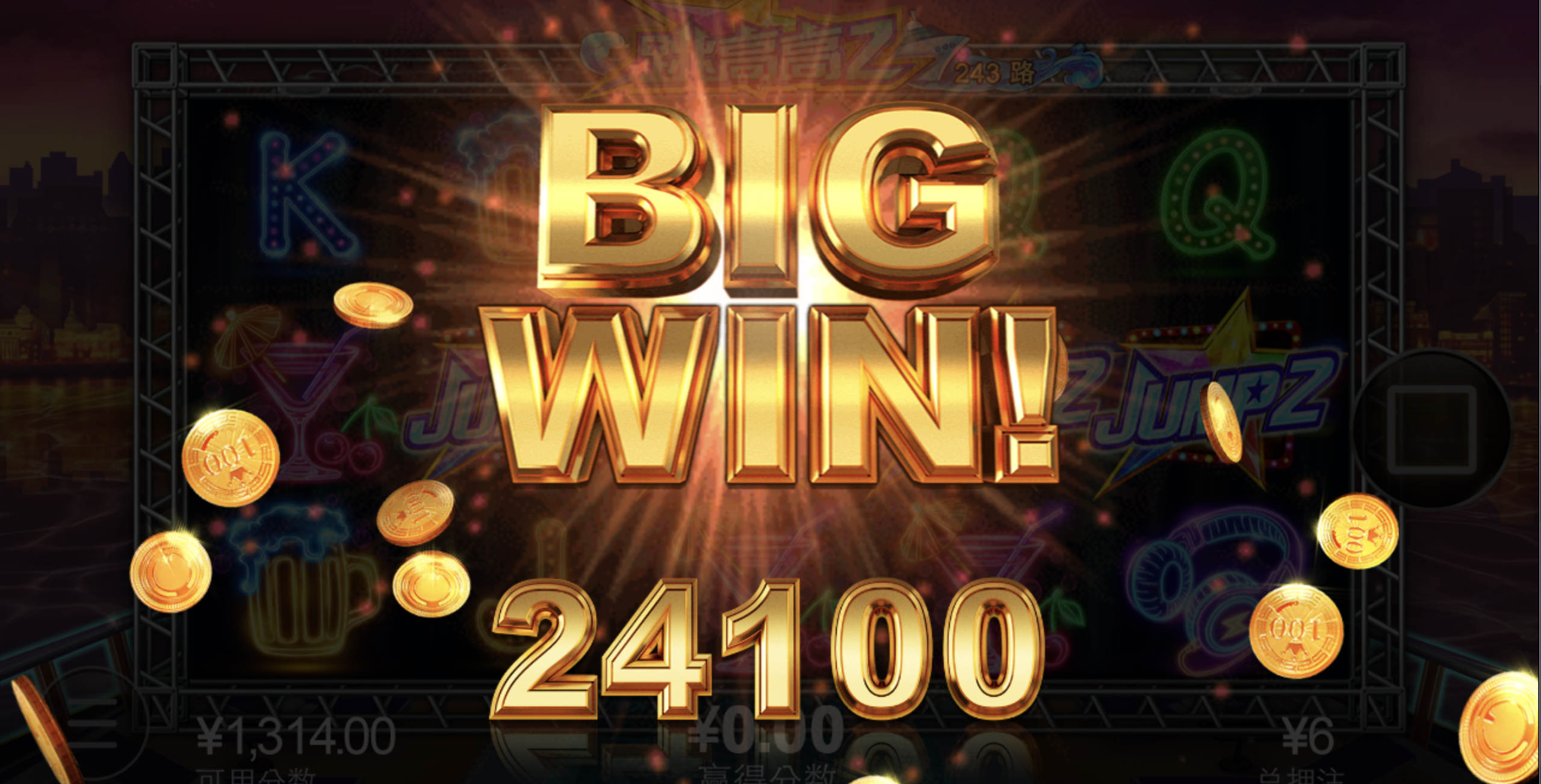 评论图片-白菜分享-免费彩金-白嫖彩金论坛