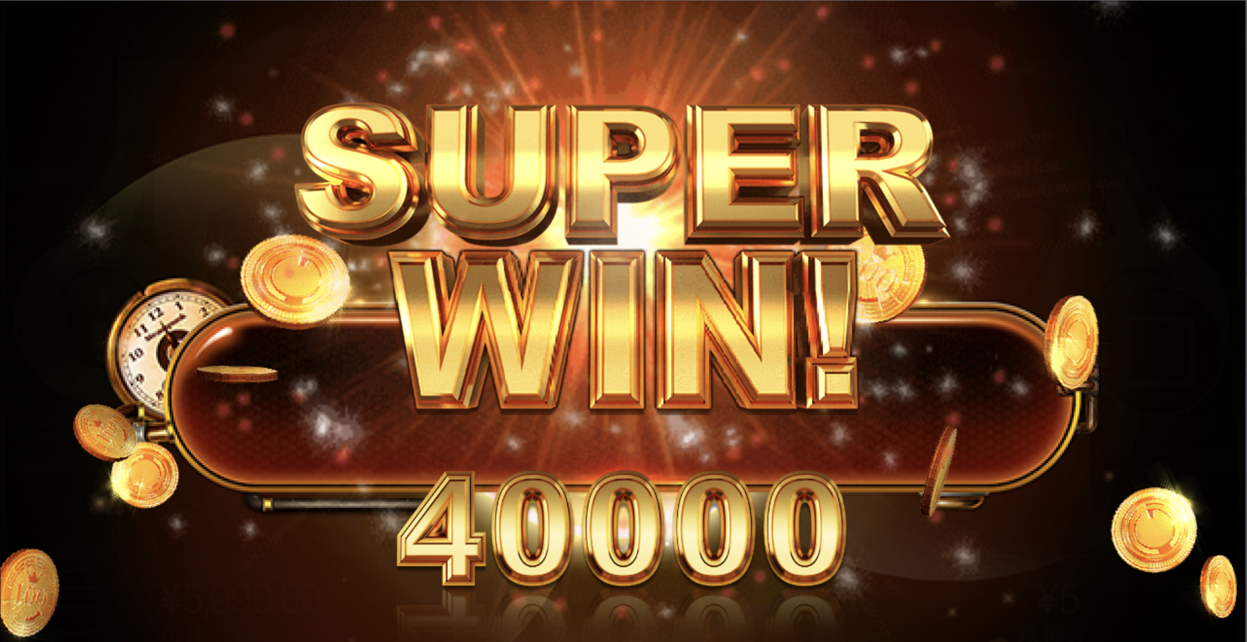 评论图片-白菜分享-免费彩金-白嫖彩金论坛