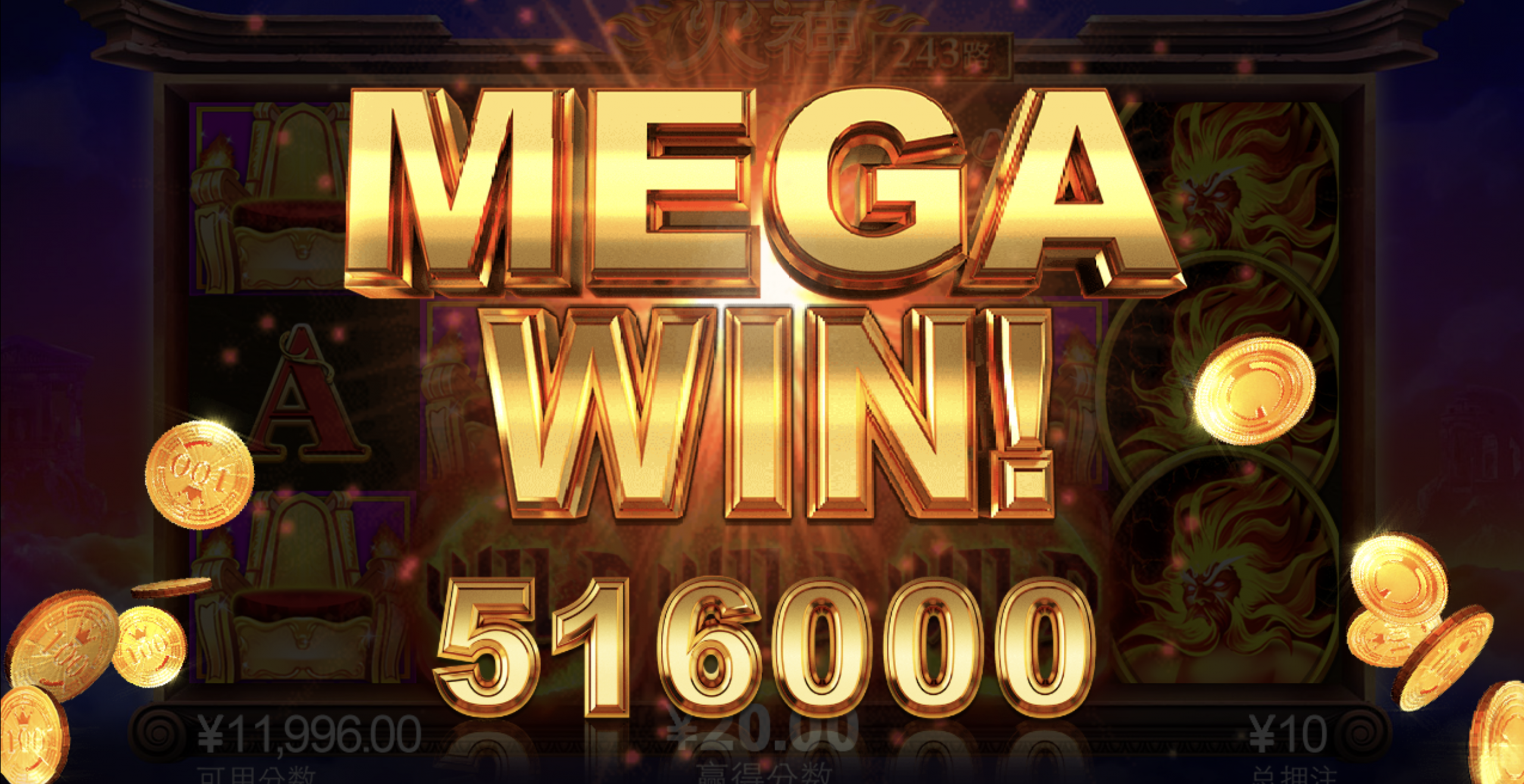 评论图片-白菜分享-免费彩金-白嫖彩金论坛