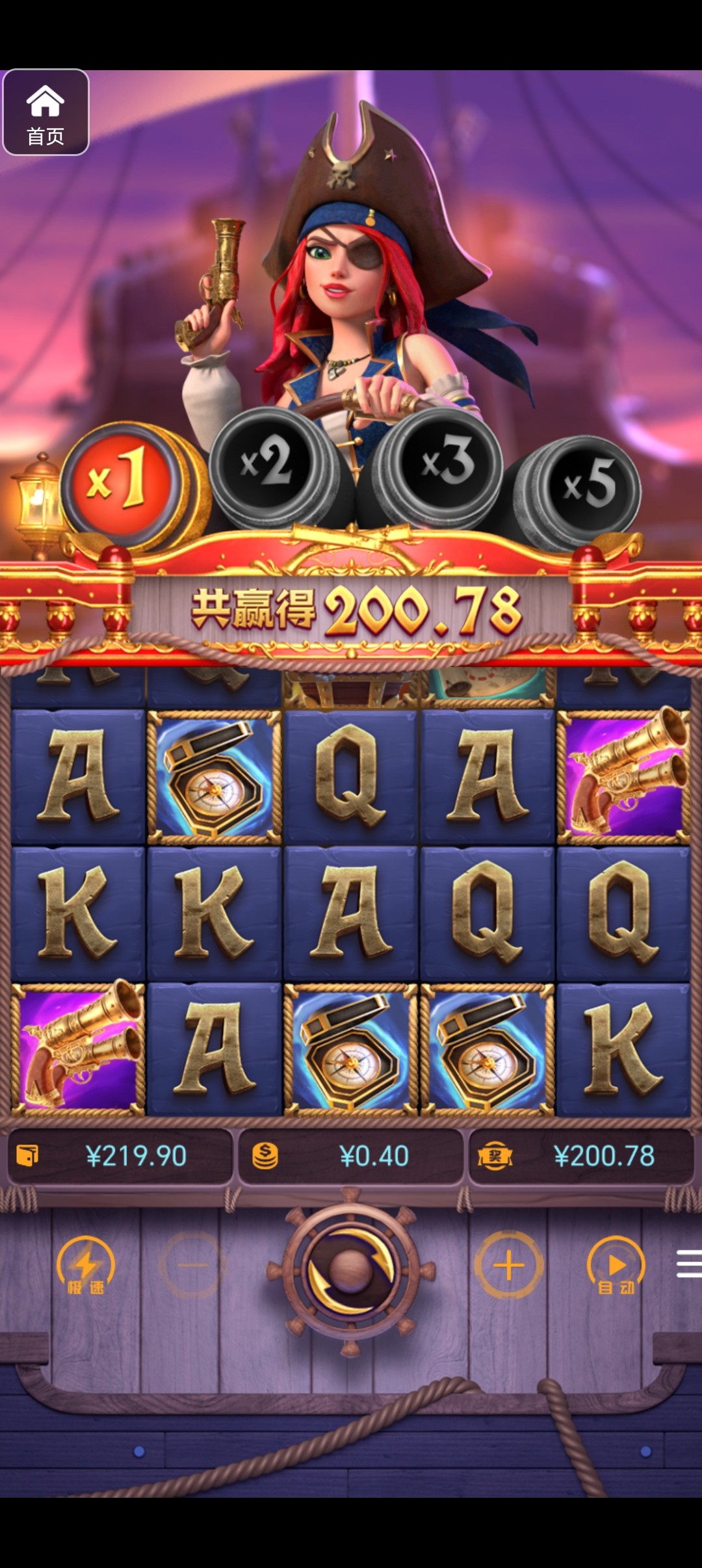 评论图片-白菜分享-免费彩金-白嫖彩金论坛