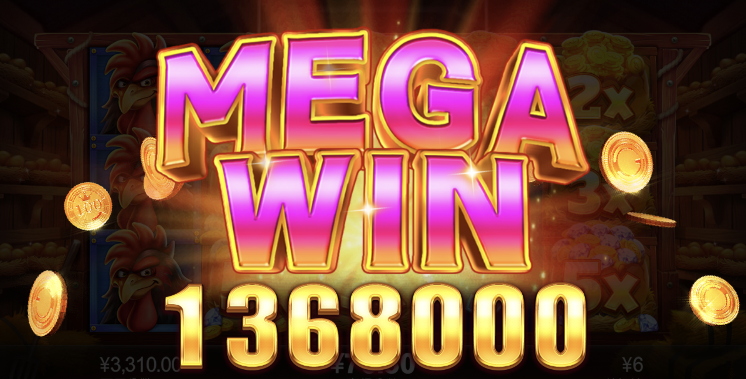 评论图片-白菜分享-免费彩金-白嫖彩金论坛