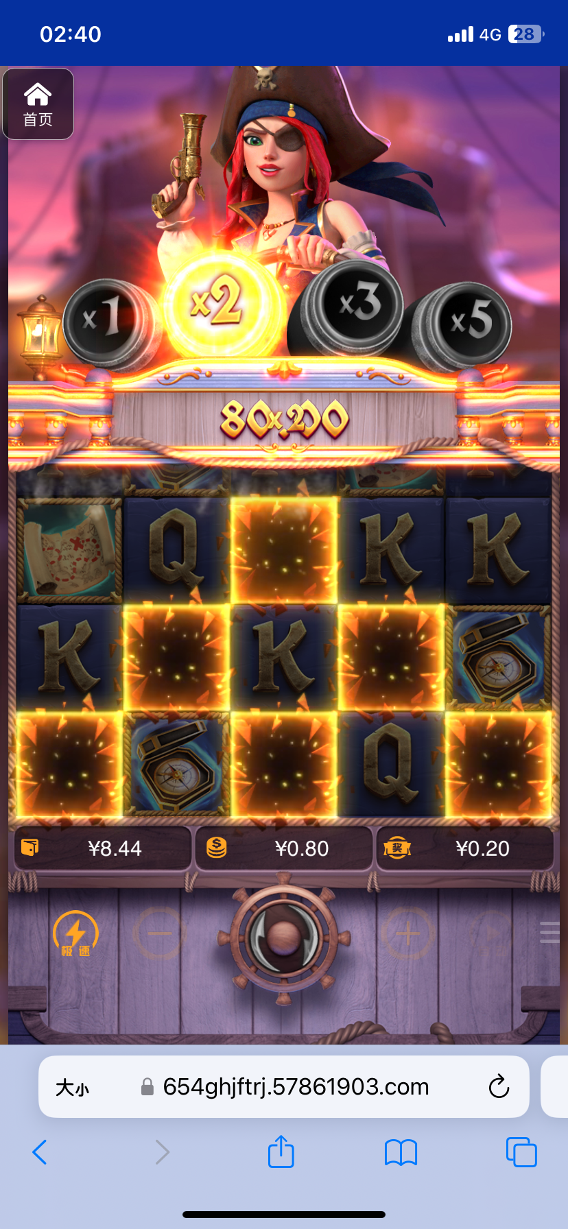 评论图片-白菜分享-免费彩金-白嫖彩金论坛